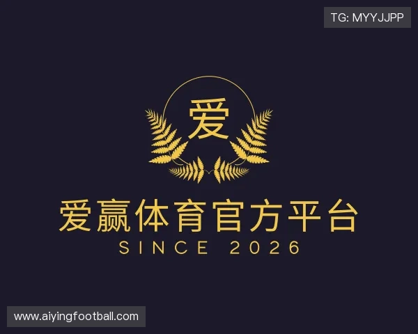知道爱赢体育官方平台