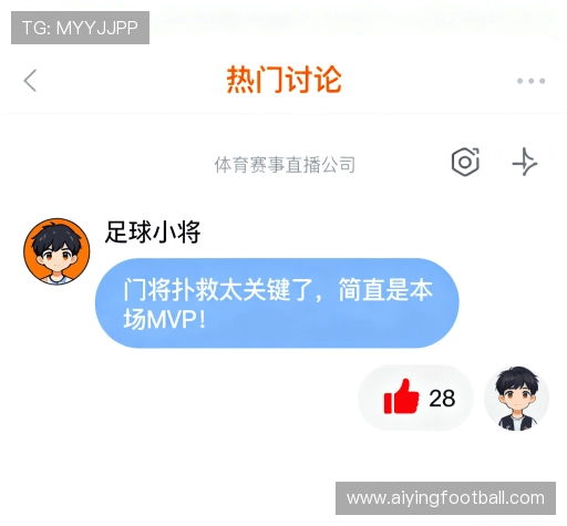 评价之声